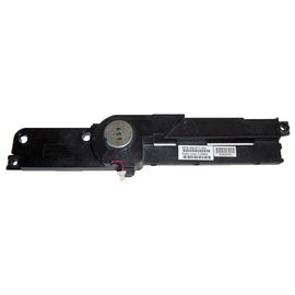 Lautsprecher Subwoofer HP Pavilion dv7 1000 Serie | 480471-001