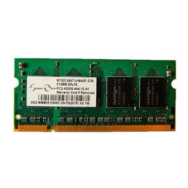 Arbeitsspeicher RAM Super Elixier DDR2 | 512MB | 533MHz | 2Rx16 | PC2-4300S-444-10-A1