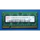 Arbeitsspeicher RAM hynix DDR2 | 512MB | 533MHz | 2Rx16 |...