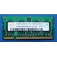 Arbeitsspeicher RAM hynix DDR2 | 512MB | 667MHz | 2Rx16 |...