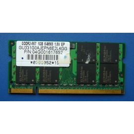 Arbeitsspeicher RAM ELPIDA DDR2 | 1GB | 667MHz | 64Mx8 | 1,8V | 04G001617652