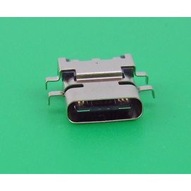 Netzbuchse DC Jack DC Buchse Ladebuchse Strombuchse *NEU* lenovo ThinkPad E580