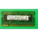Arbeitsspeicher RAM SAMSUNG DDR2 | 1GB | 800MHz | 2Rx8 |...
