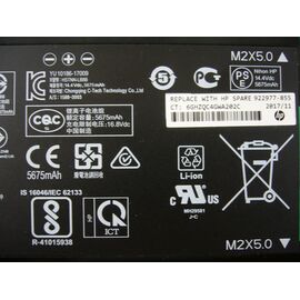 Original Akku HP OMEN 17-an024ng 8 Zellen 16 Pin | 922977-855 | 922753-421 | HSTNN-LB8B