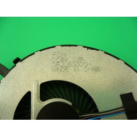 Original GPU-L�fter HP OMEN 17-an024ng (2CP65EA) 4-polig DC5V 0,5A | 931577-001